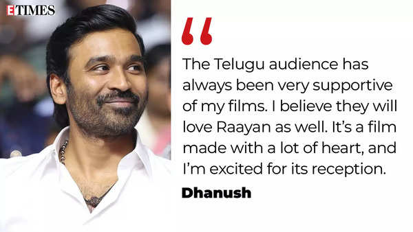 Dhanush