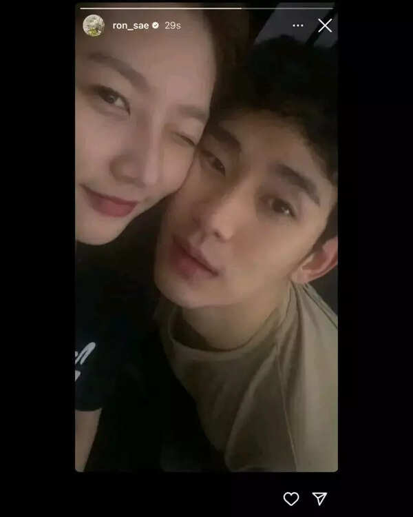 What did the YouTube channel claim about Kim Soo Hyun?