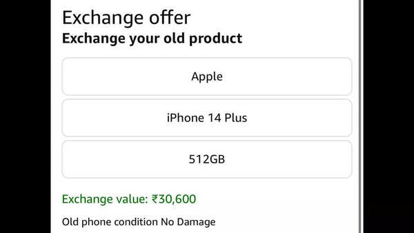 iPhone 15 exchange deal