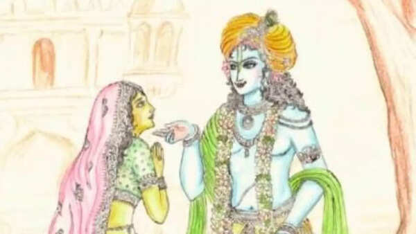 The story of Krishna & Kubja