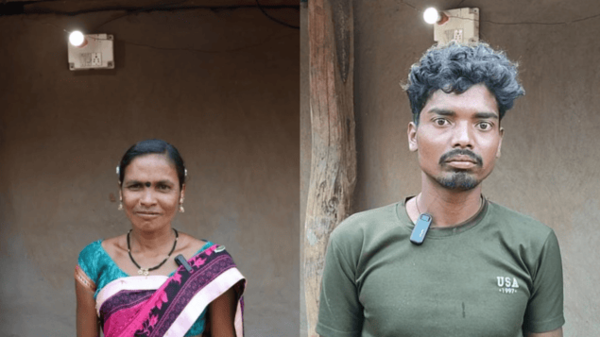 Teemenar village in insurgency-hit Bijapur district of Bastar received electricity for the first time after 77 years of India's independence.