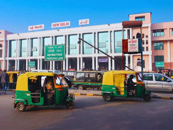 रेल स्टेशन