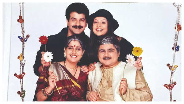 A still from Aavjo Vhala Phari Malishu
