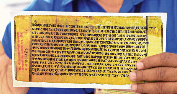 Anklipi