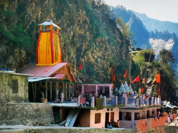Yamunotri