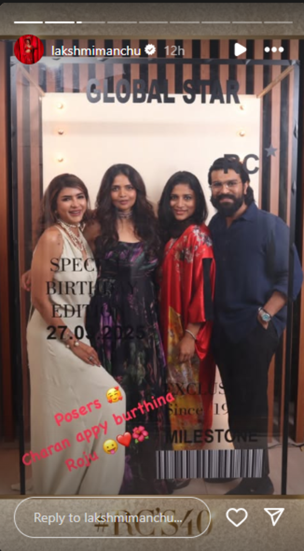 Lakshmi Manchu IG story