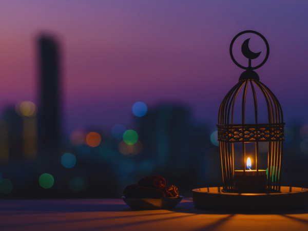 Eid Mubarak Greetings