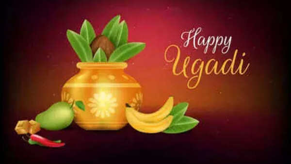 2025 Ugadi Greetings