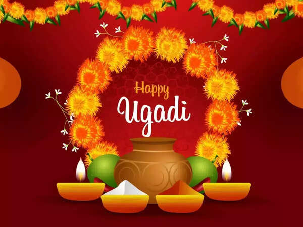 Ugadi Quotes,Images