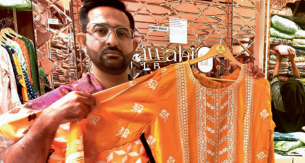 The men’s section is the ‘shalwar kameez’ The men’s section is the ‘shalwar kameez’