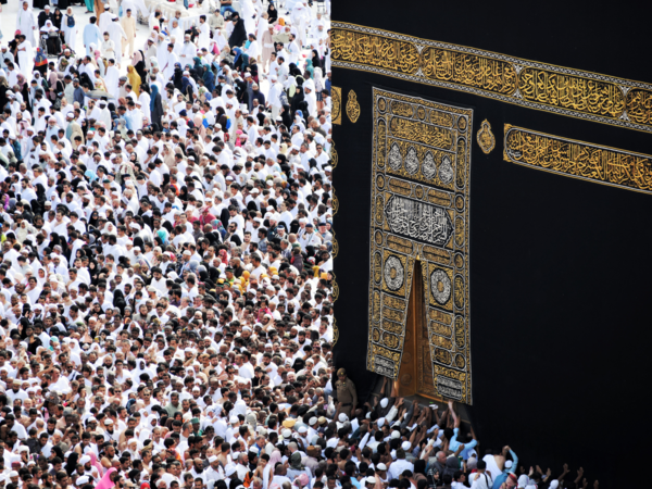 hajj