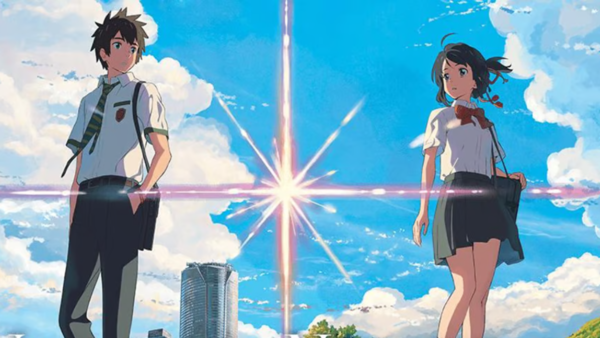 Your Name