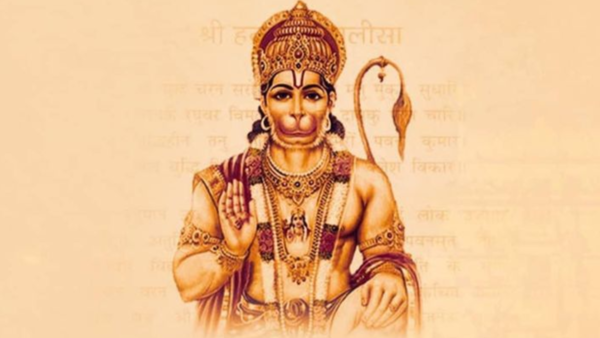 Happy Hanuman Jayanti Greetings, Quotes