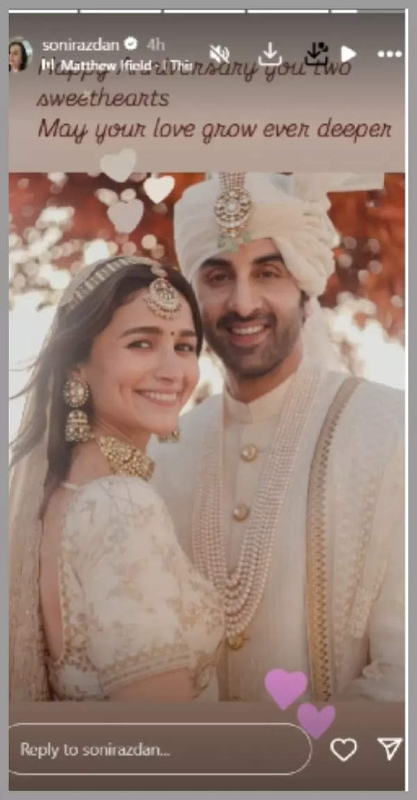 Alia (1)