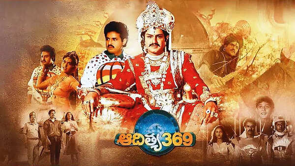 HT06_re-release_Aditya-369