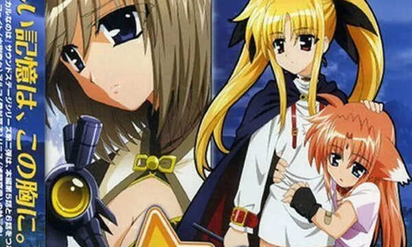 Magical Girl Lyrical Nanoha returns with new anime Exceeds Gun Blaze Vengeance