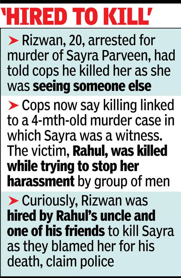 सिटी 'लव क्राइम विक्टिम' वास्तव में एक हत्या के मामले में गवाह था: पुलिस