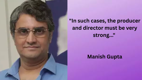 mainsh