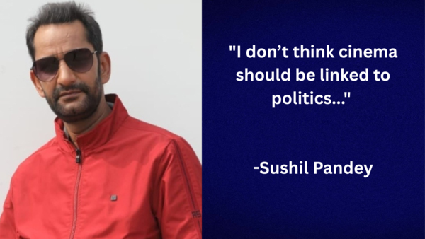 sushil