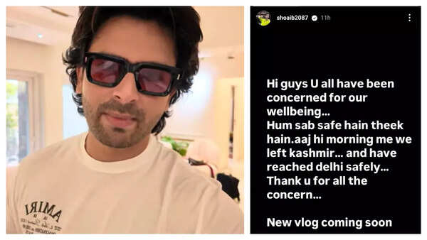 Shoaib Ibrahim