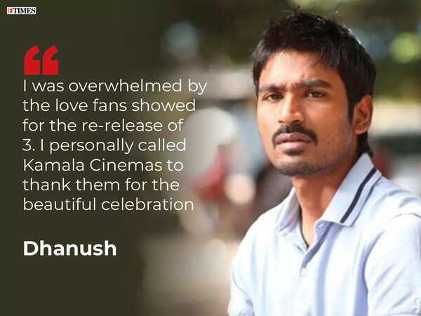 Dhanush