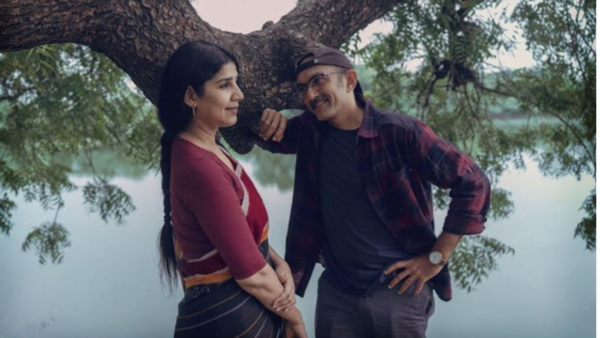 'Patra Mitro', a Gujarati version of 'Tumhari Amrita') 'Patra Mitro', a Gujarati version of 'Tumhari Amrita')