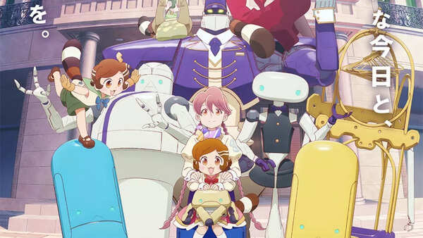 Apocalypse Hotel anime episode 3: What happens next at gingarou hotel?