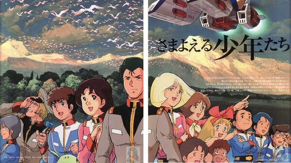 Mobile Suit Gundam movie trilogy – Classic anime that changed anime forever