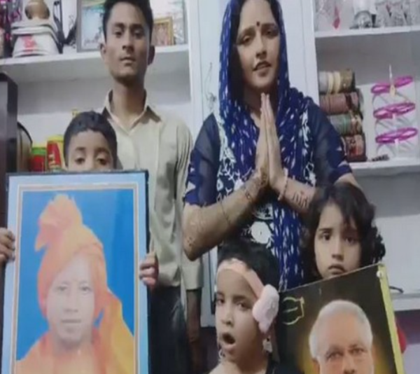 File Photo of Seema Haider, Pakistani national with Sachin Meena and her children (Photo/ANI)