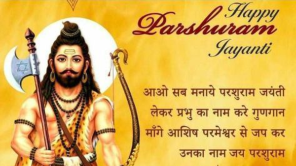 Parshuram Jayanti quotes, greetings