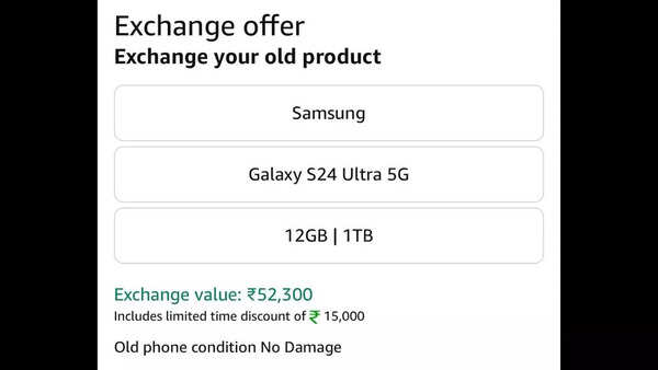 Samsung S25 Ultra exchange deal