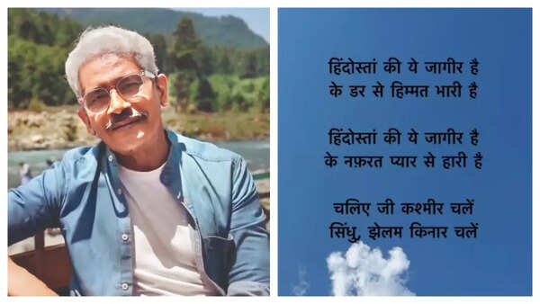 Atul Kulkarni in Pahalgam Atul Kulkarni in Pahalgam