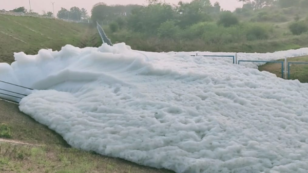 resizecom_foam2