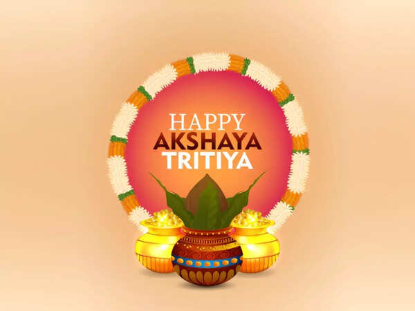 Happy Akshaya Tritiya 2025