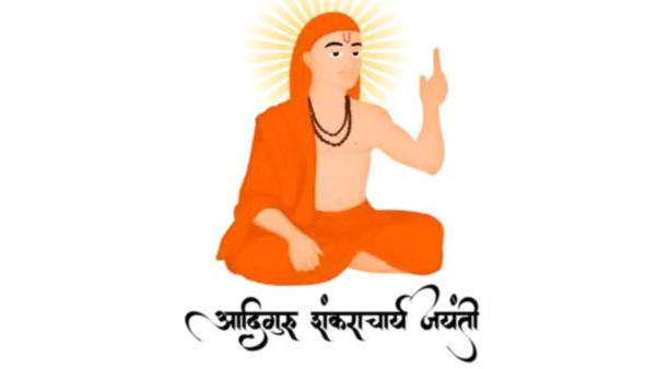 On Shankaracharya Jayanti, let's strive for inner harmony