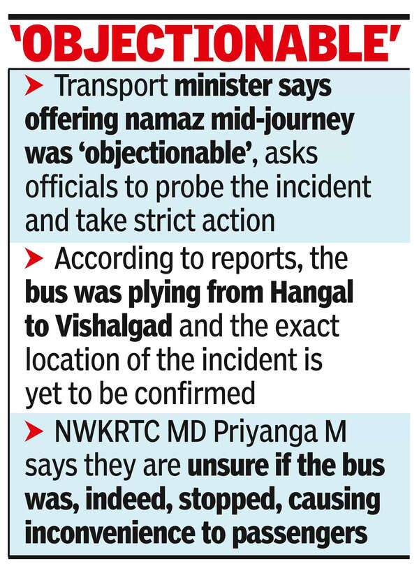 'Objectionable'