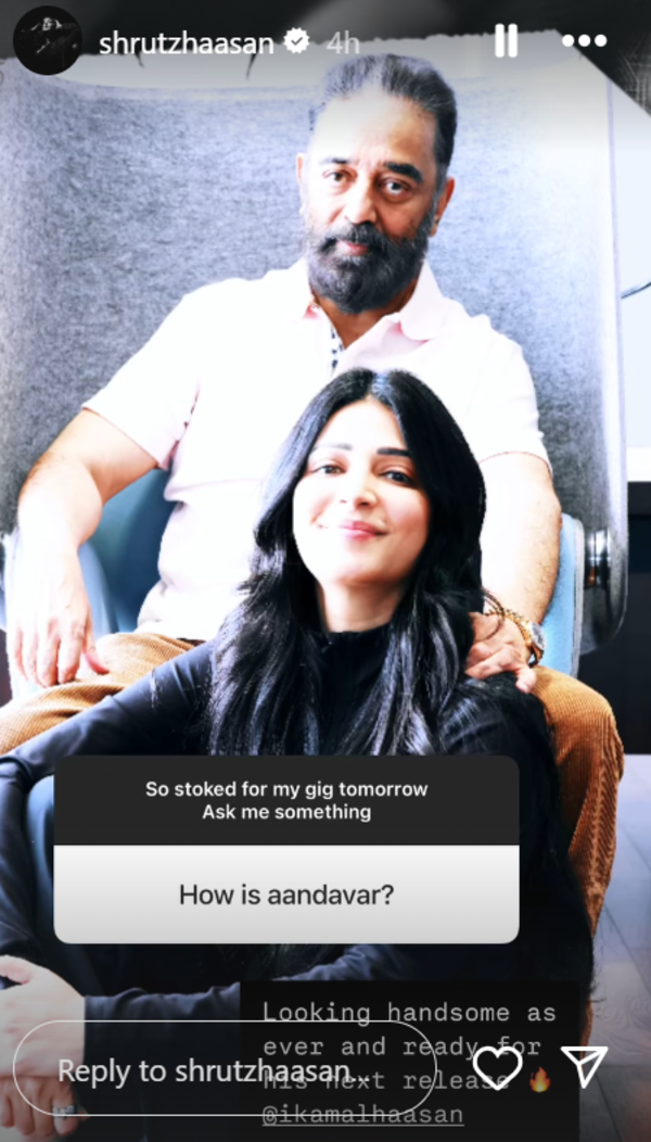 कमल