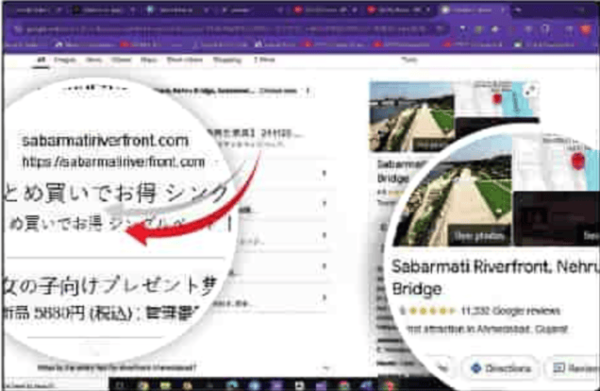 The meta description for SRFDCL website in Japanese depicts ‘sale and discounts on beds’ The meta description for SRFDCL website in Japanese depicts ‘sale and discounts on beds’