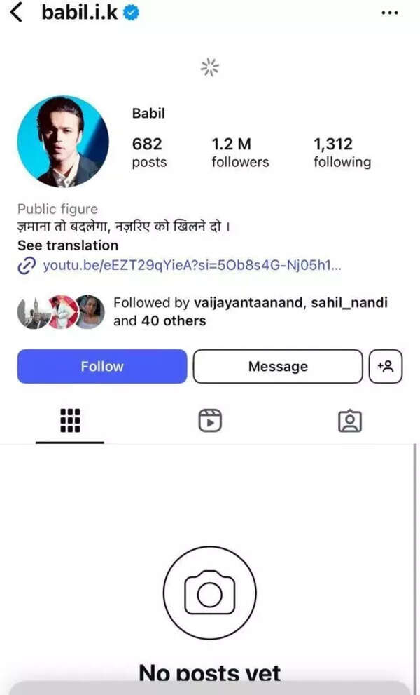 Pic: Twitter babu