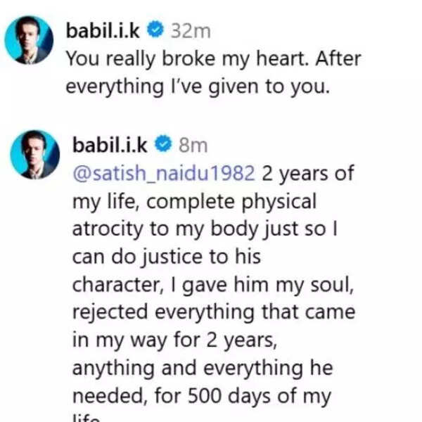 Babil comment