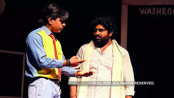 A scene from the play