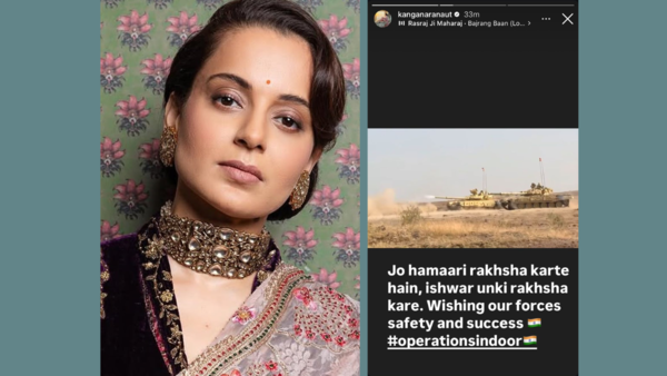 Kangana