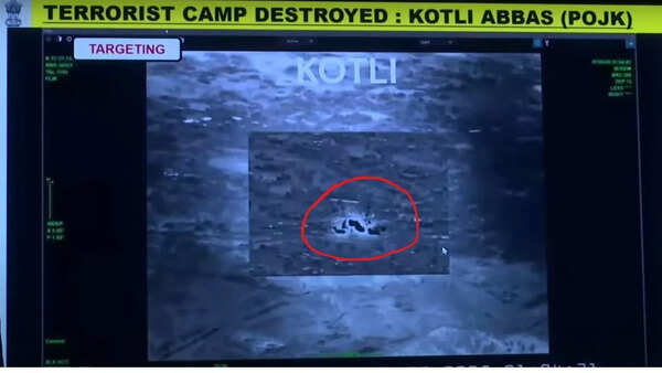 कोटली अब्बास टेरर साइट बेवजह