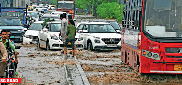 SG Road
