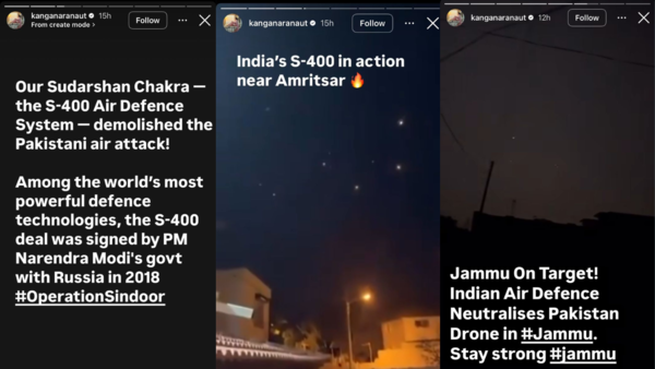 कंगना रनौत इंस्टा स्टोरी