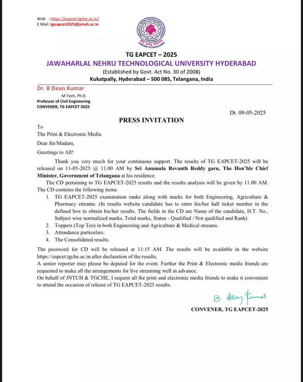 TG EAPCET 2025 result date announced: Check how to download scorecards here 3 TG EAPCET result 2025