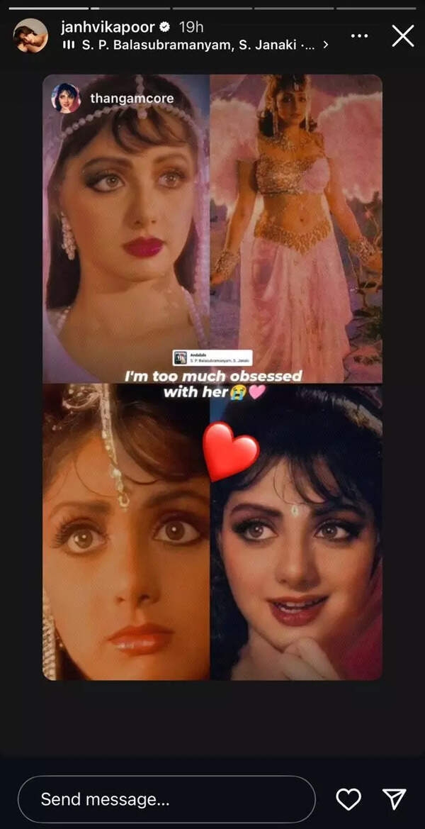 Janhvi Kapoor's story