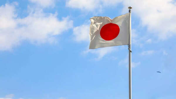 Japanese- Hahaoya