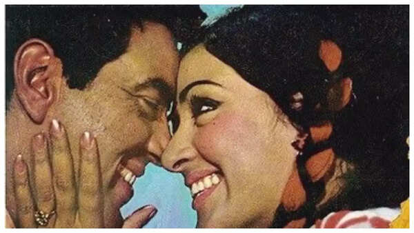 Hema-Dharam
