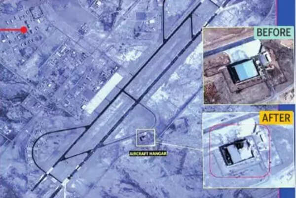 Bholari airfield